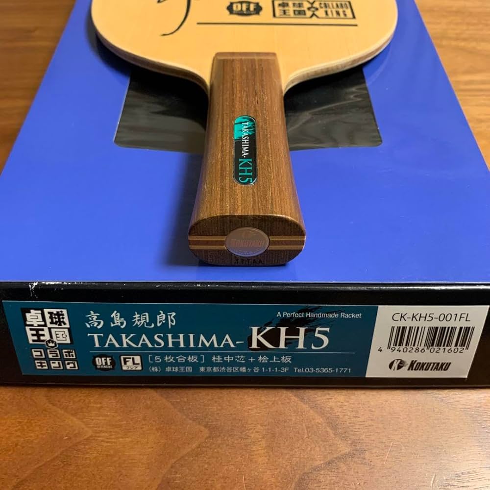 Amazon.co.jp: TAKASHIMA KH5 FL Table Tennis Racket : Sports